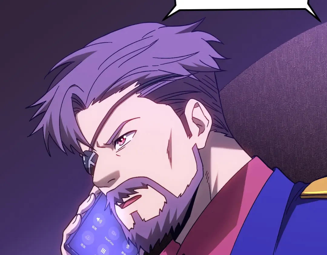 第163话 袭击 第15页