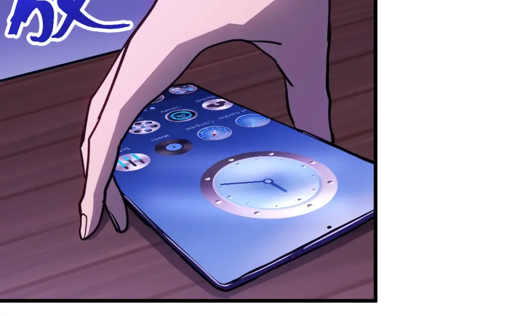 第163话 袭击 第61页