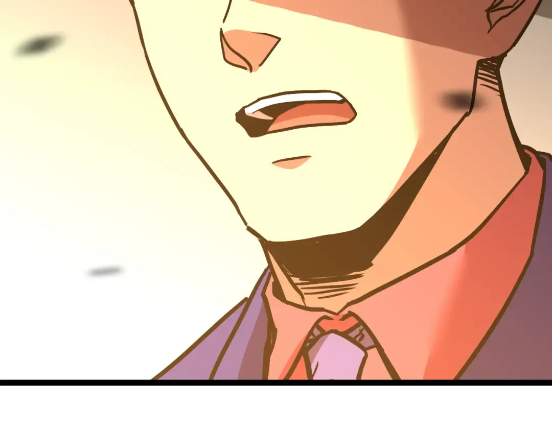 第163话 袭击 第94页