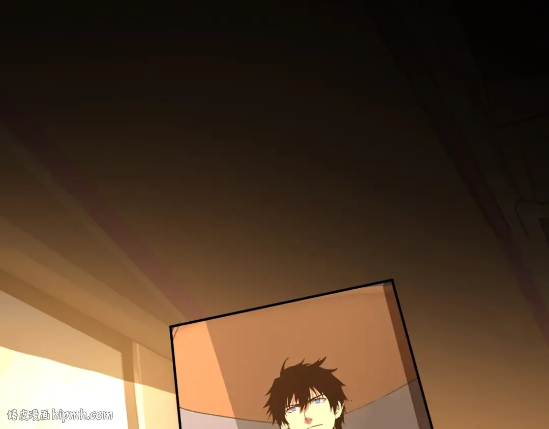 第163话 袭击 第96页