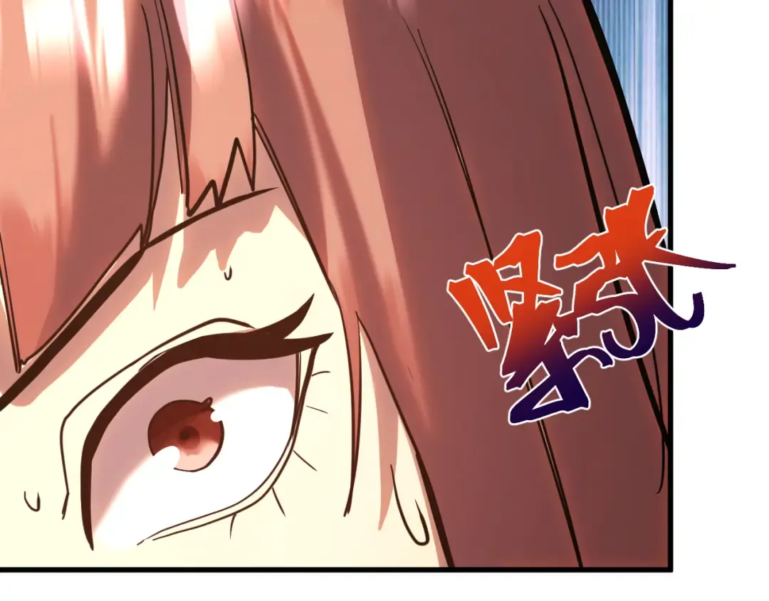 第163话 袭击 第103页