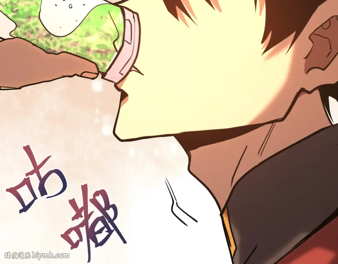 第163话 袭击 第112页