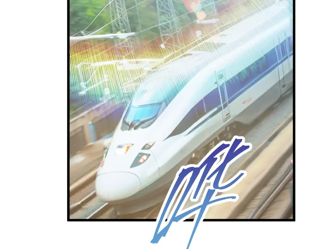 第164话 宰 第6页
