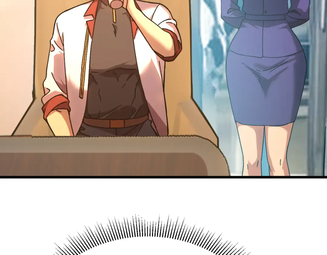 第164话 宰 第21页