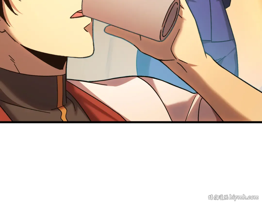 第164话 宰 第24页