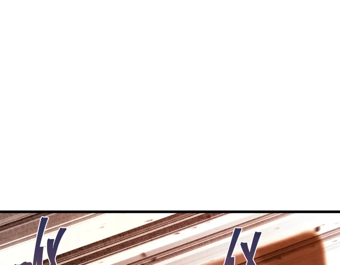 第164话 宰 第25页