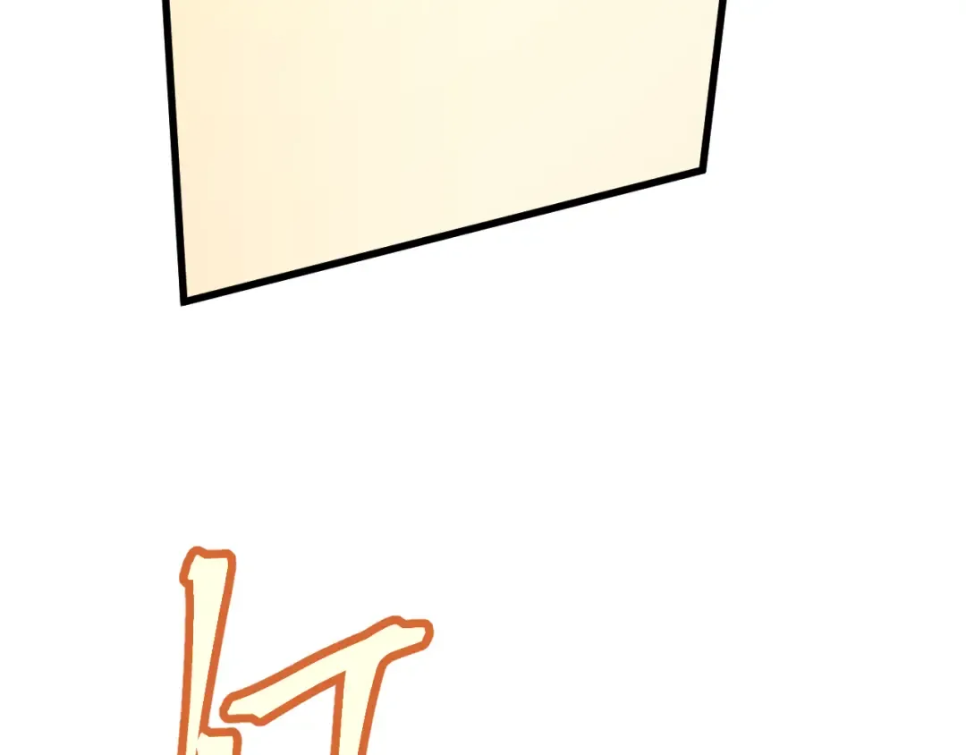 第164话 宰 第29页