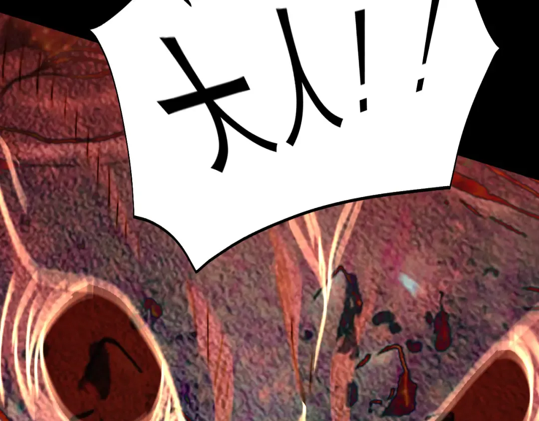 第164话 宰 第39页