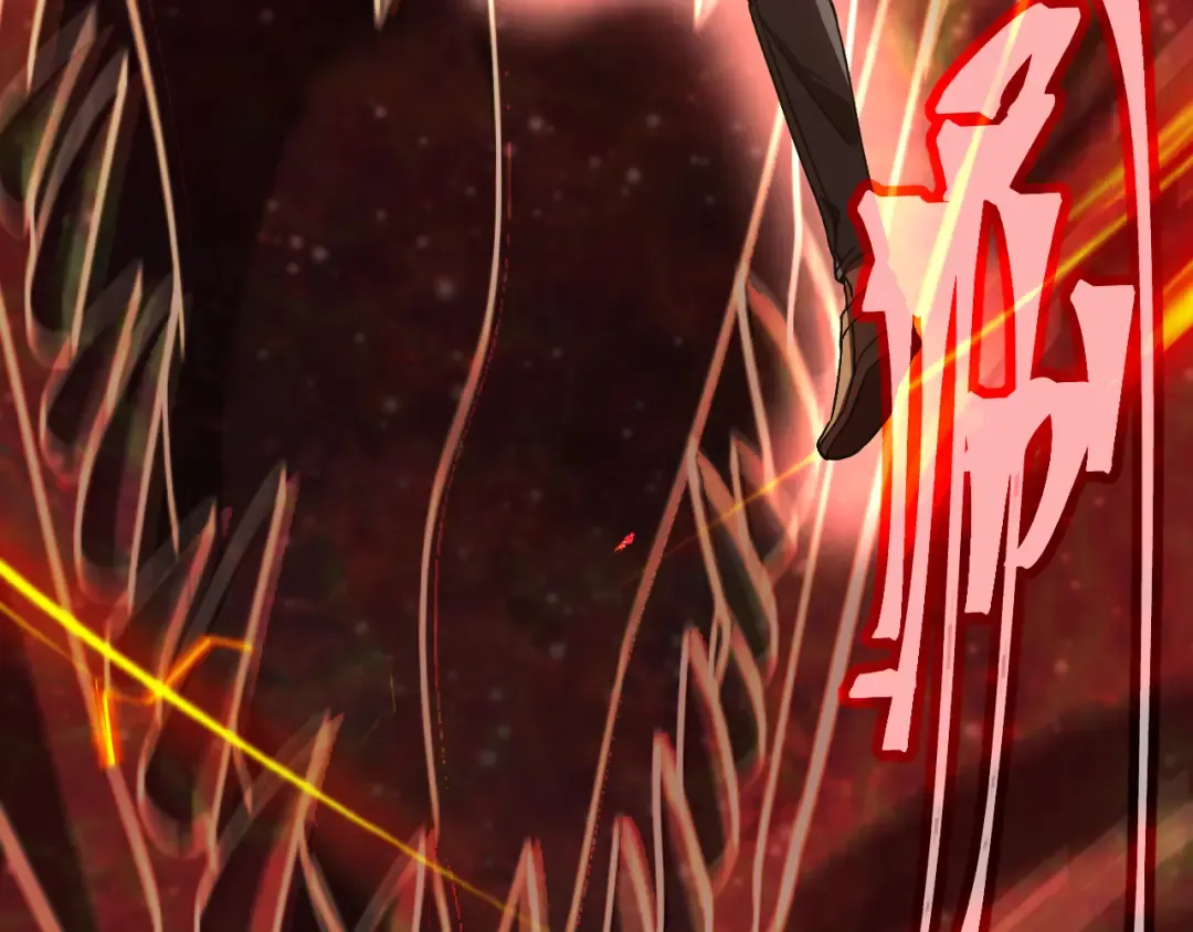 第164话 宰 第41页