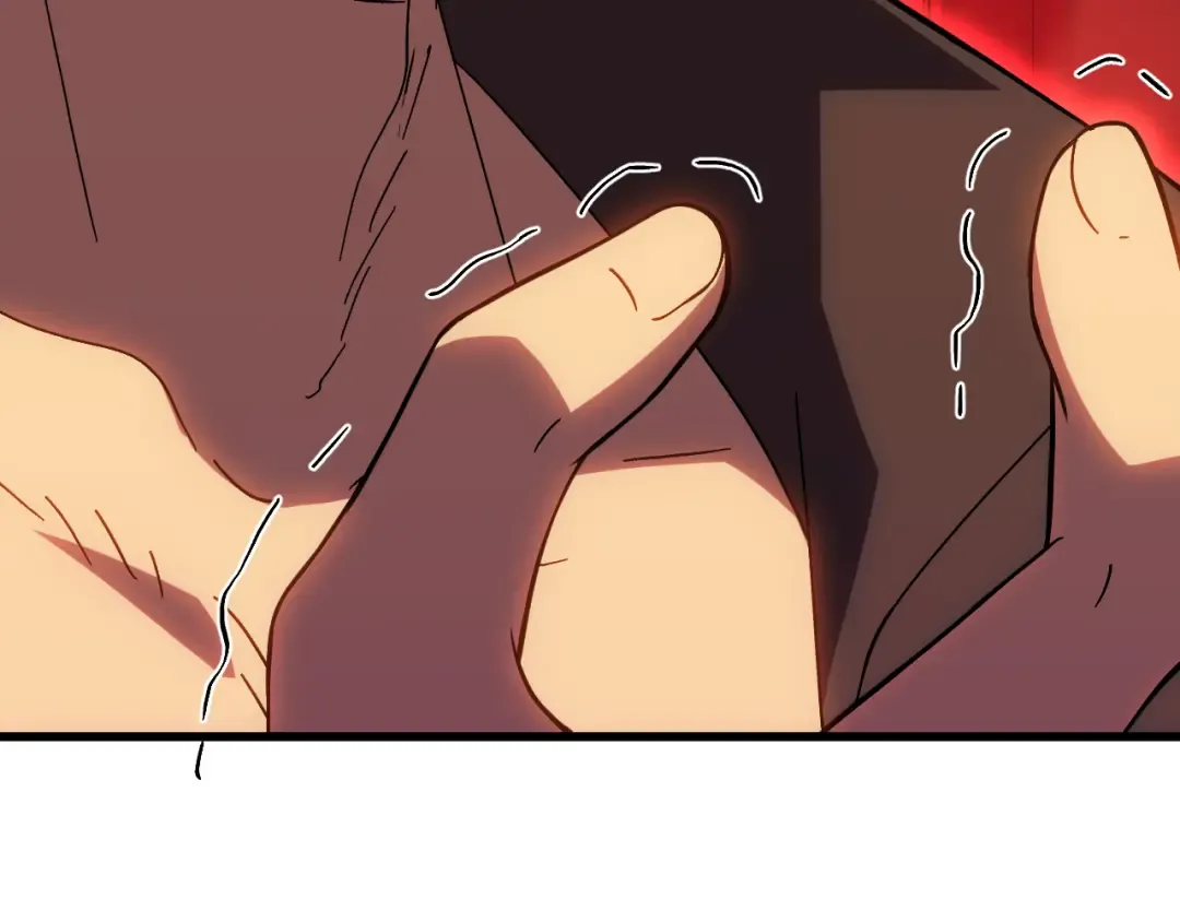 第164话 宰 第73页