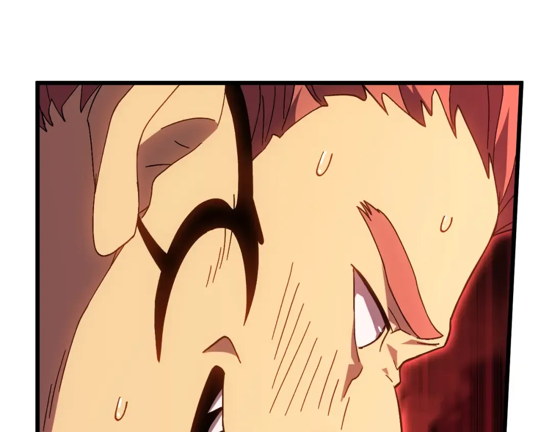 第164话 宰 第77页