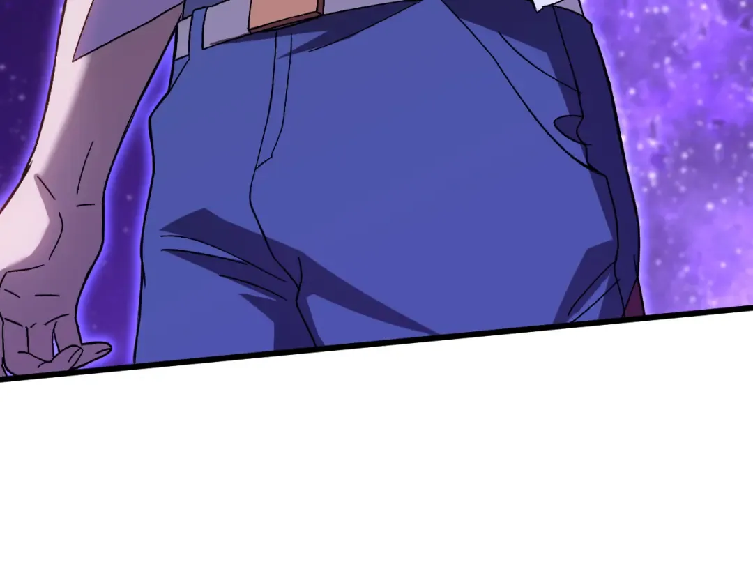 第164话 宰 第84页