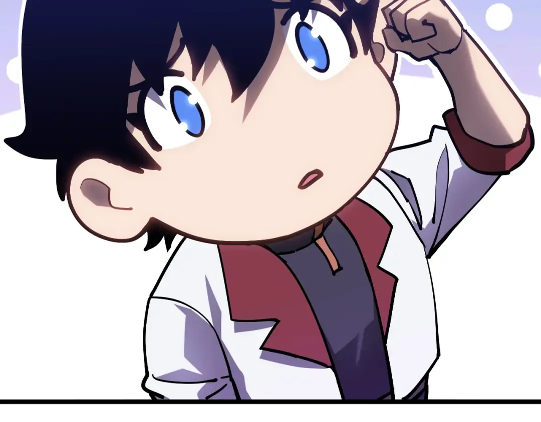 第164话 宰 第105页