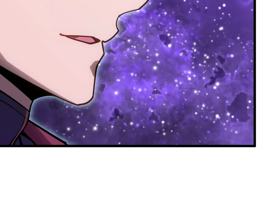 第164话 宰 第117页
