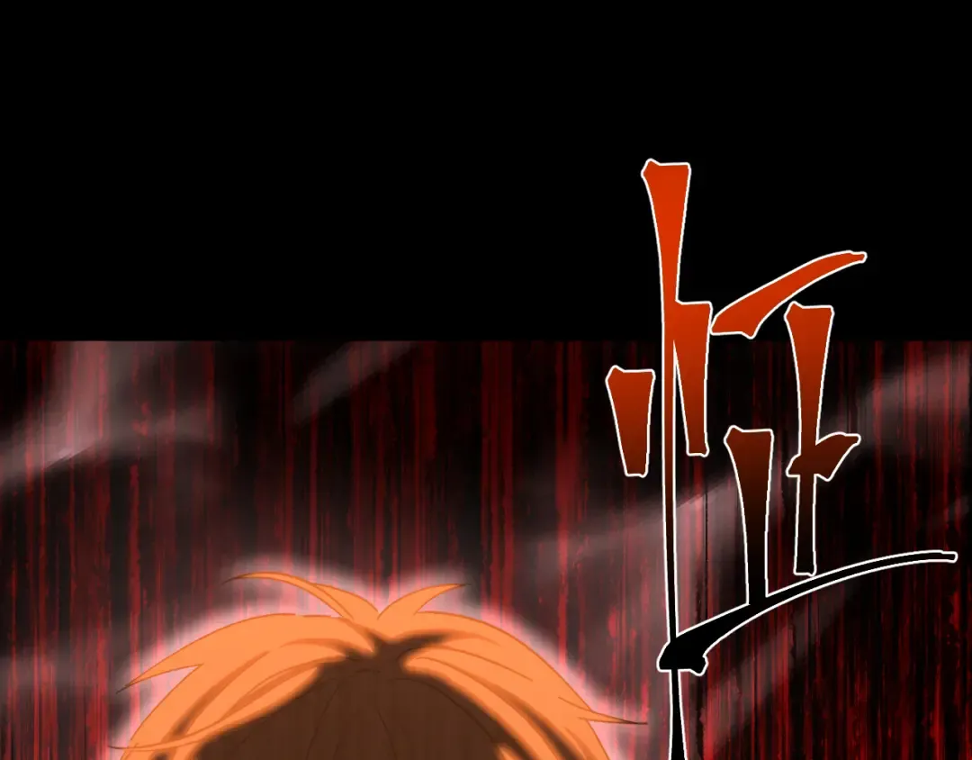 第164话 宰 第178页