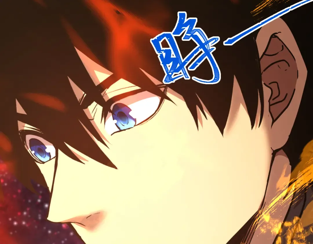 第165话 来戏了 第73页