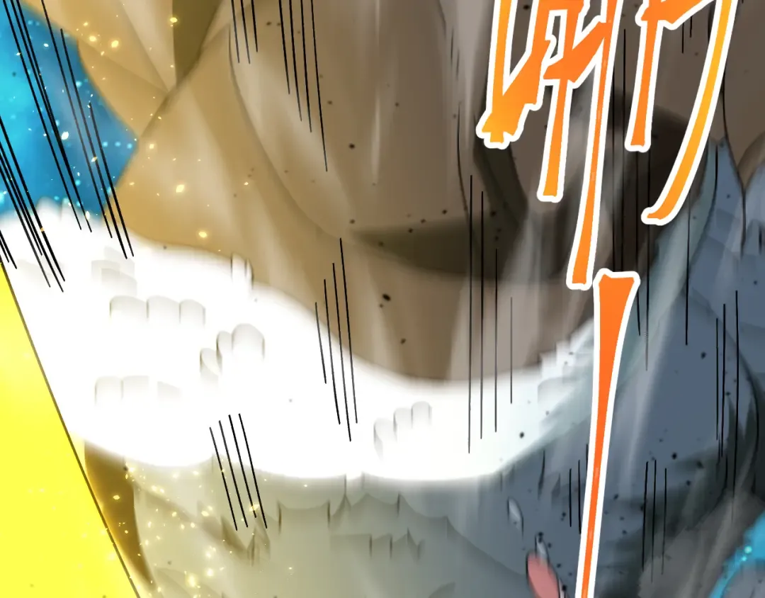 第165话 来戏了 第148页