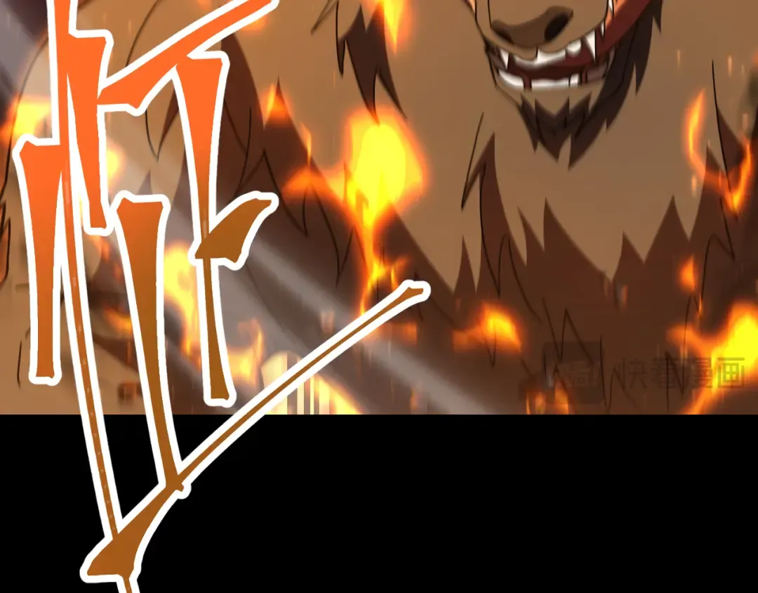 第166话 车裂 第17页