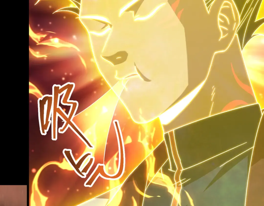 第166话 车裂 第33页