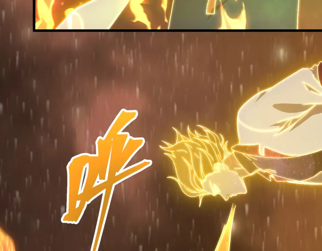 第166话 车裂 第34页