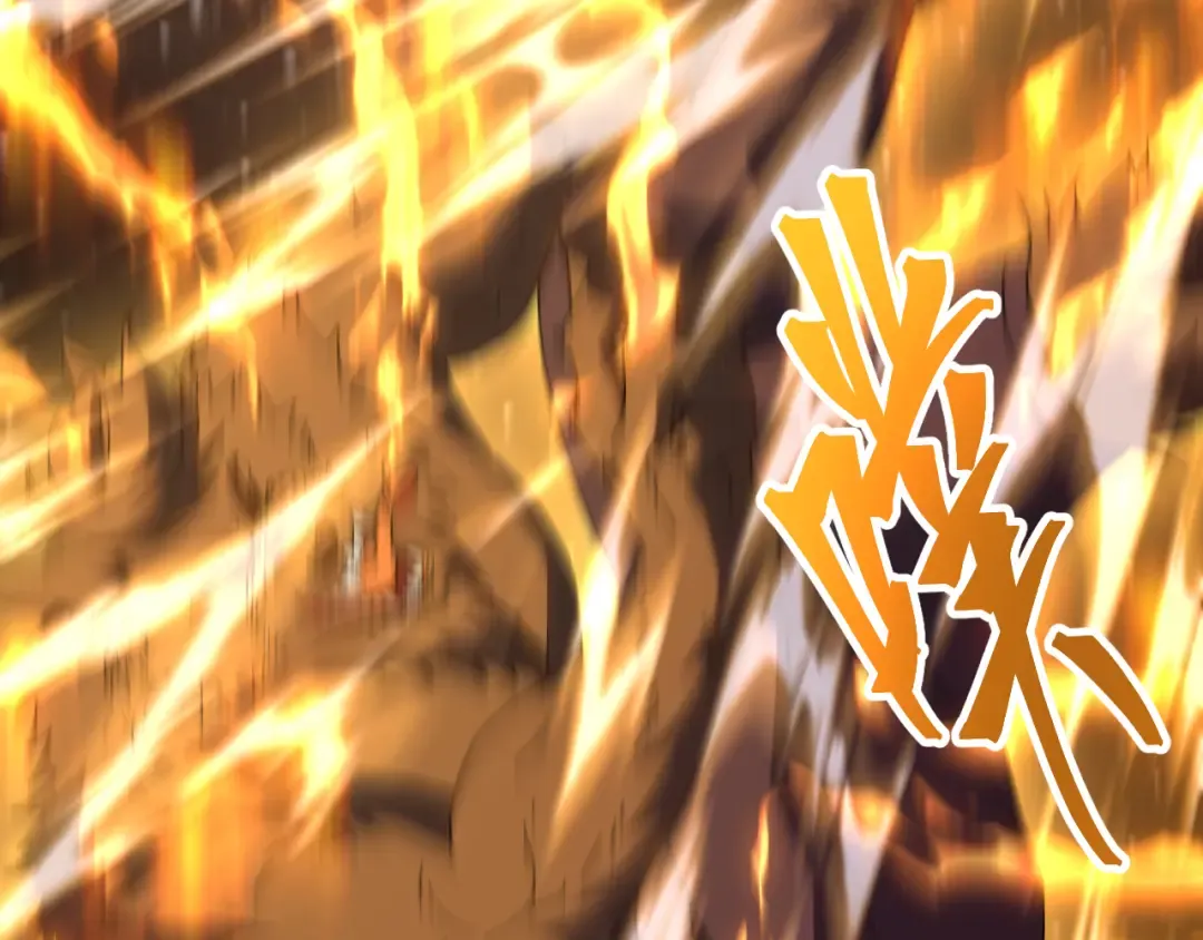 第166话 车裂 第36页
