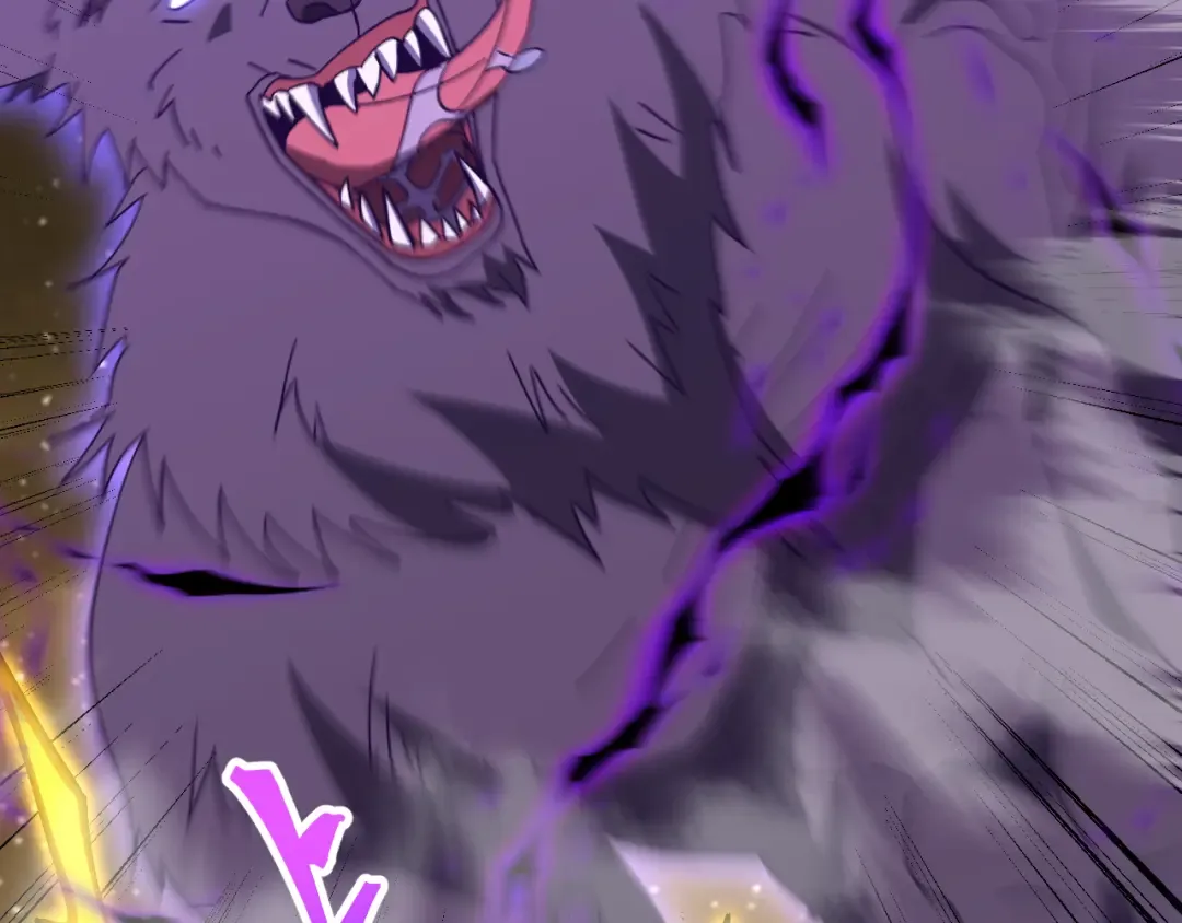 第166话 车裂 第46页