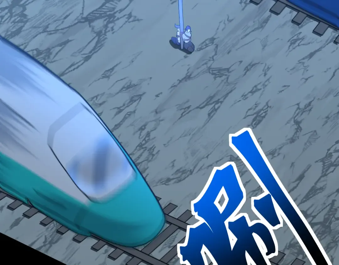 第166话 车裂 第86页