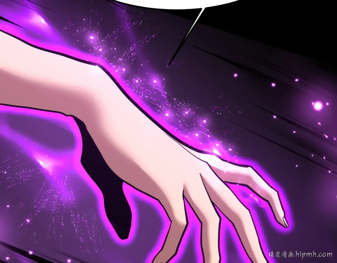 第166话 车裂 第88页