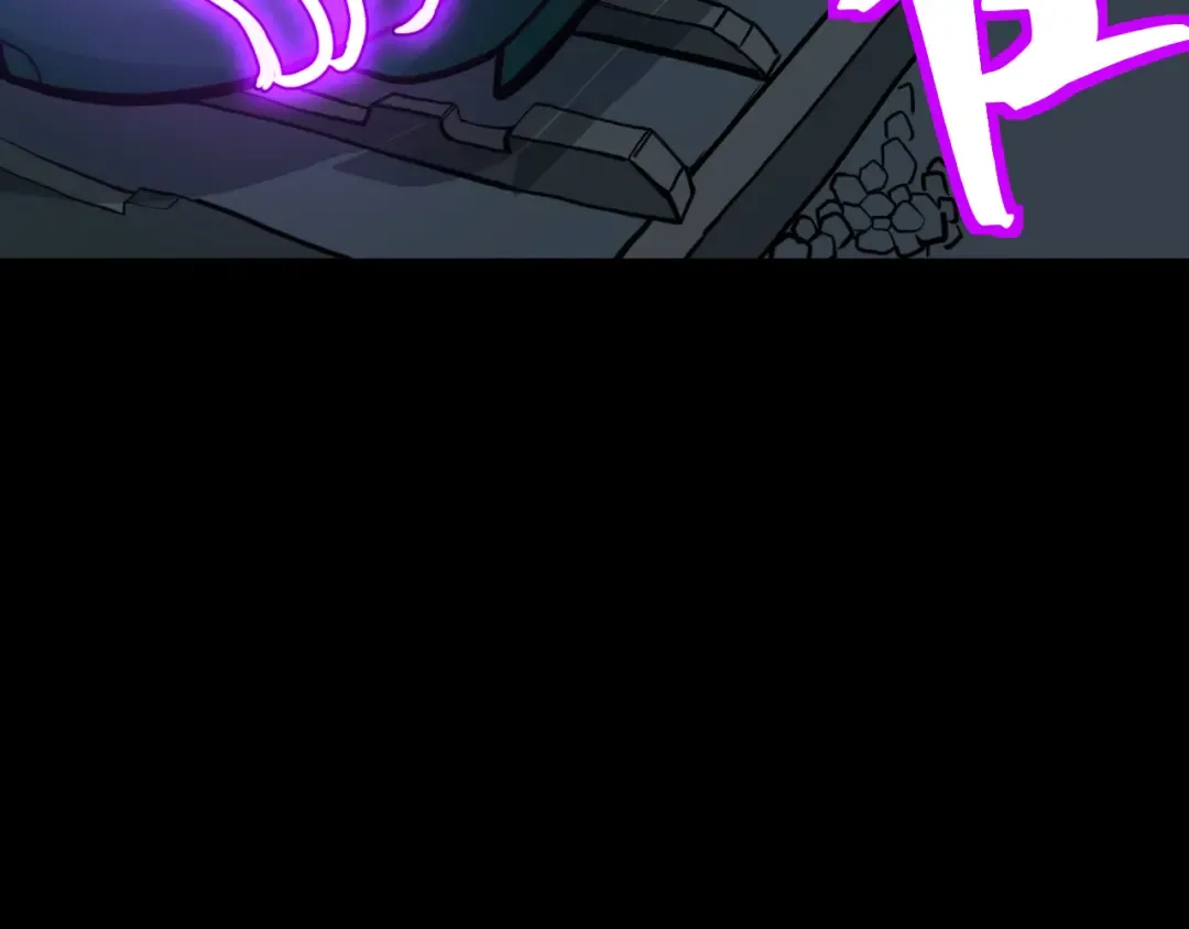 第166话 车裂 第98页