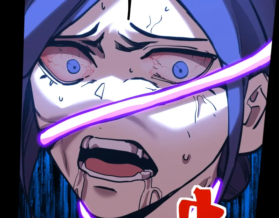 第166话 车裂 第102页
