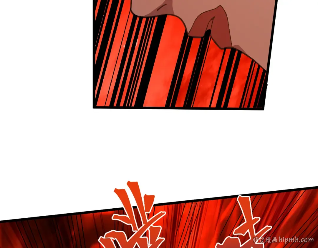 第166话 车裂 第160页