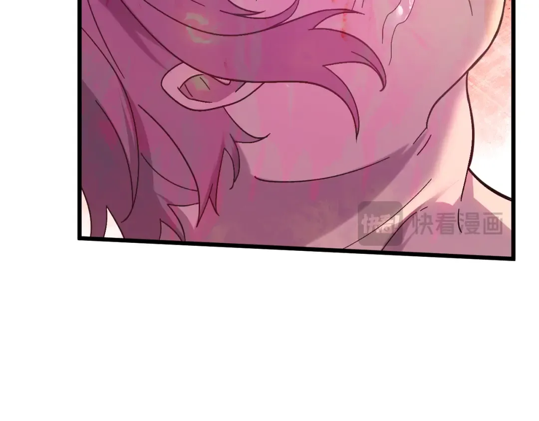第166话 车裂 第166页