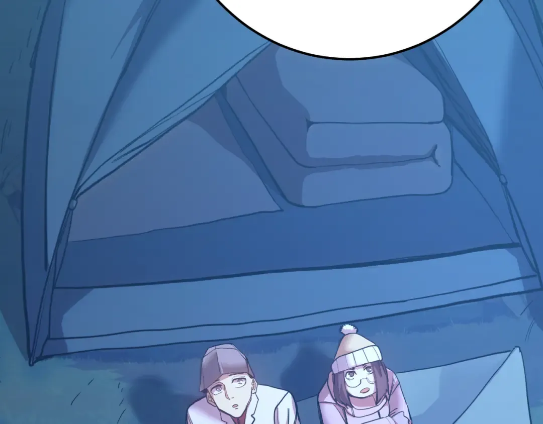 第167话 流星 第52页
