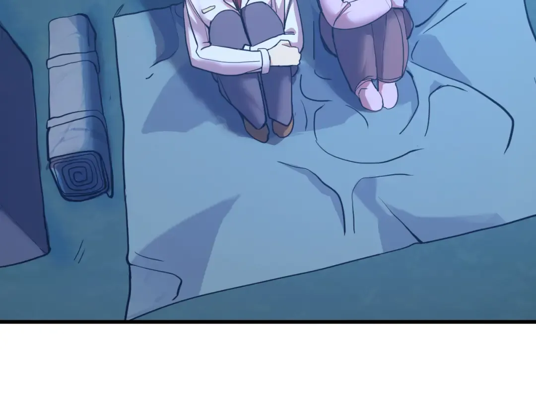 第167话 流星 第53页