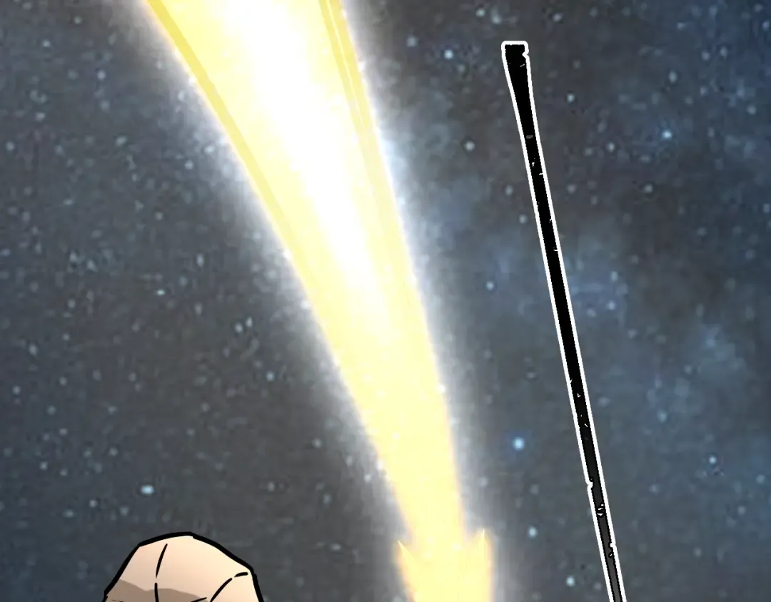 第167话 流星 第67页