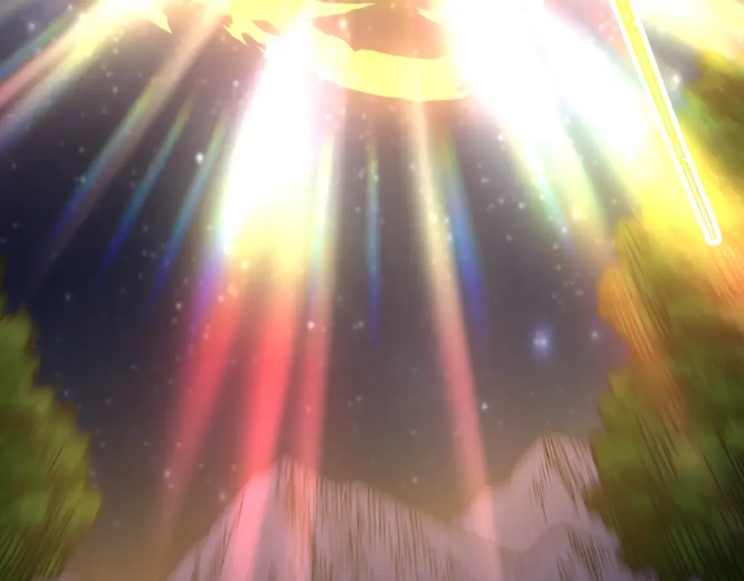 第167话 流星 第75页