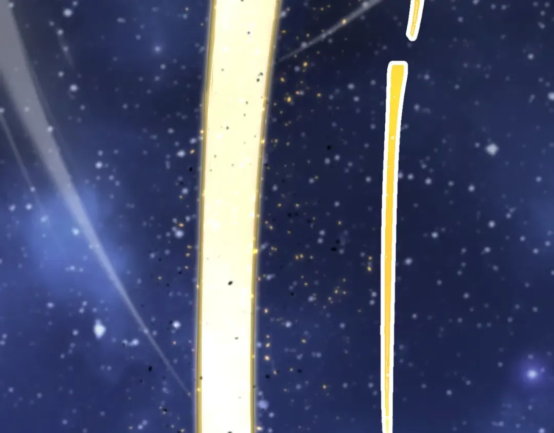 第167话 流星 第82页