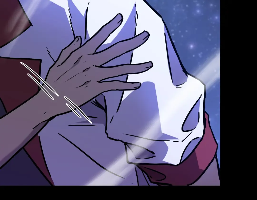 第167话 流星 第86页
