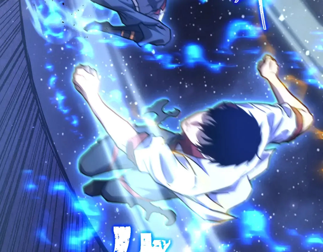 第167话 流星 第101页