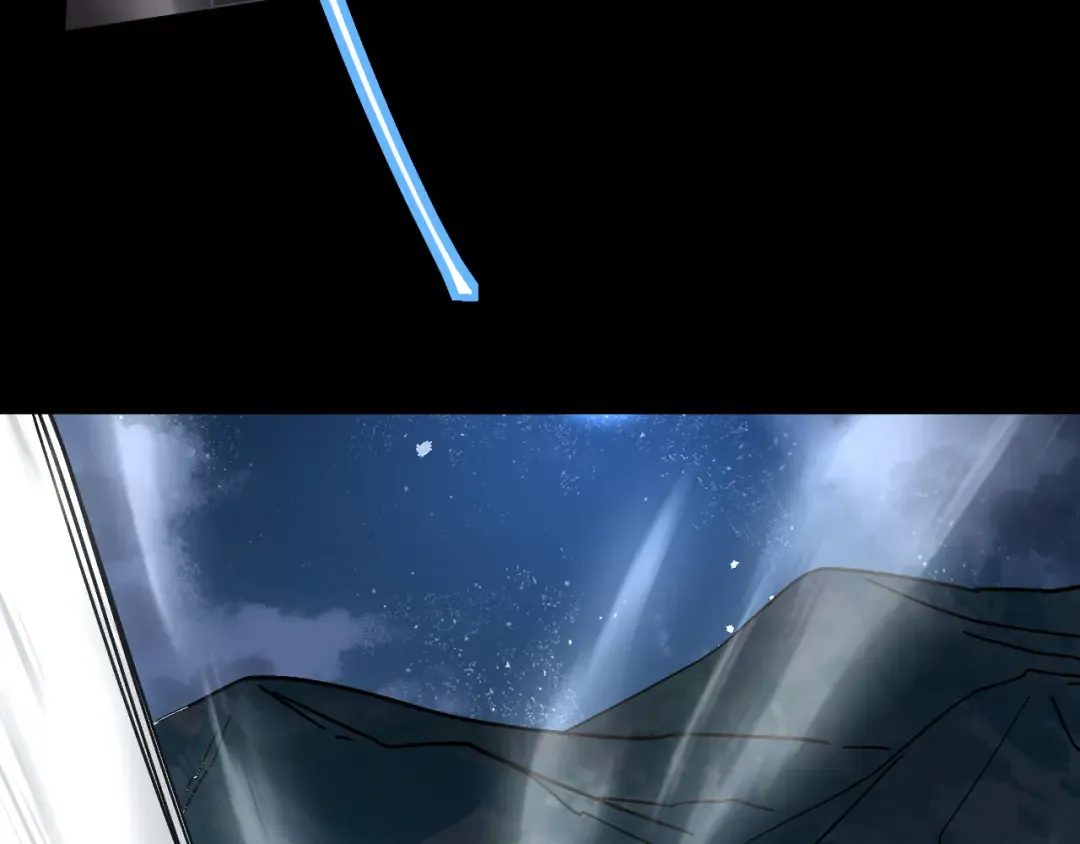 第167话 流星 第141页