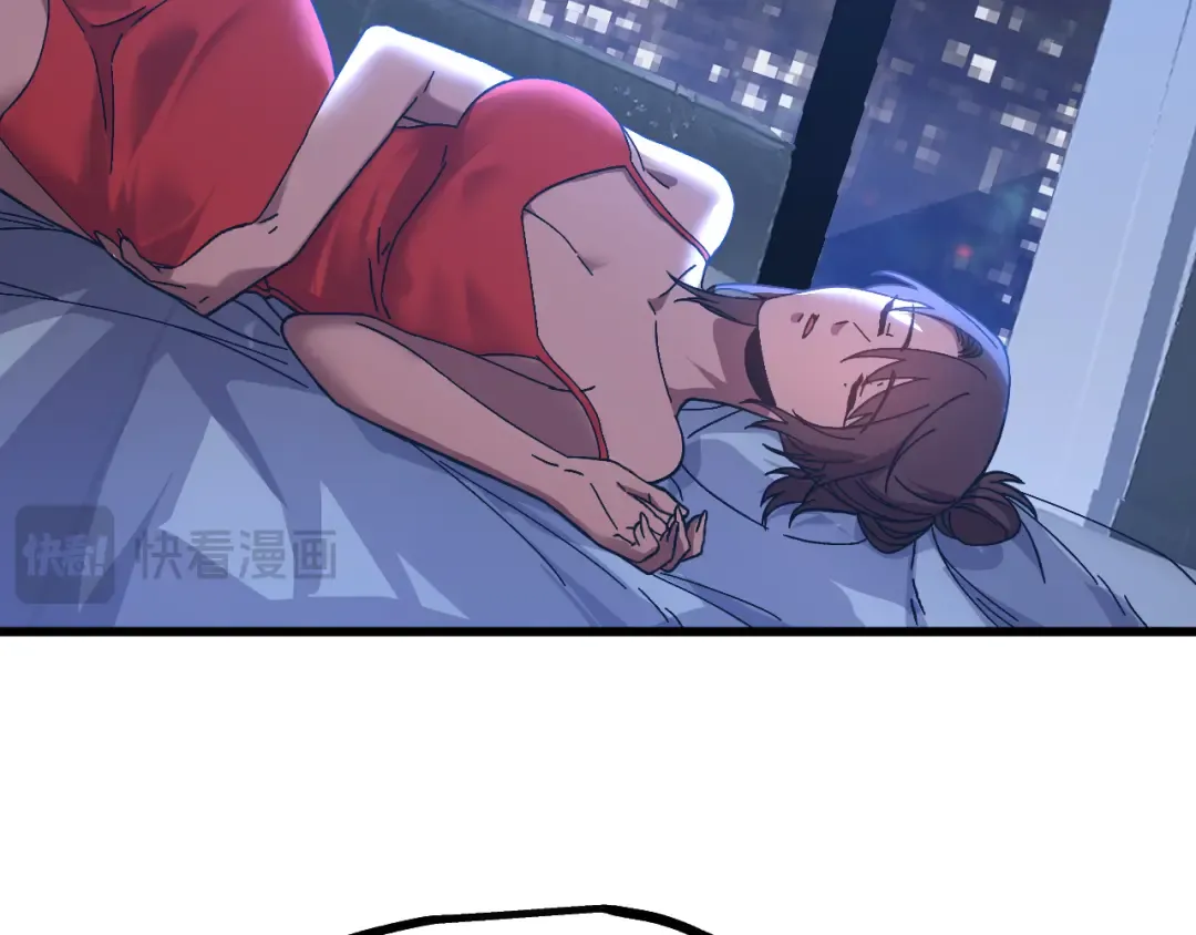 第168话 晚安，好梦 第122页
