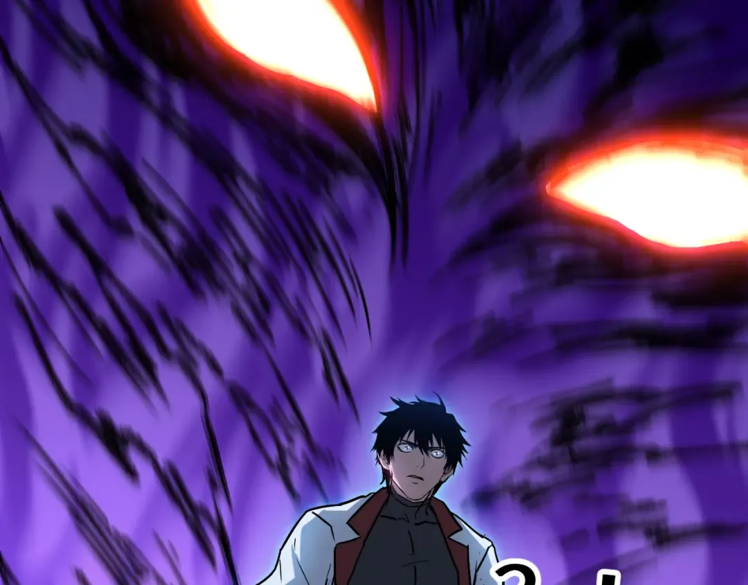 第169话 我？ 第12页