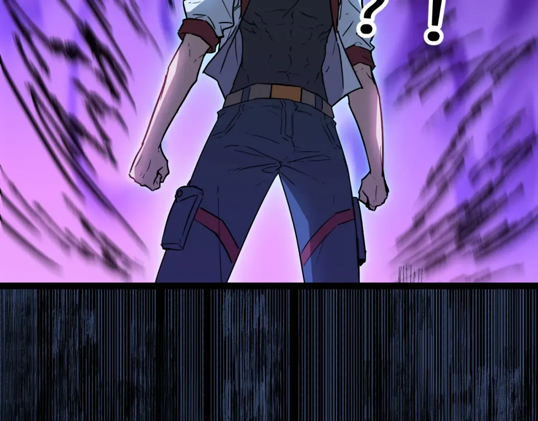 第169话 我？ 第13页