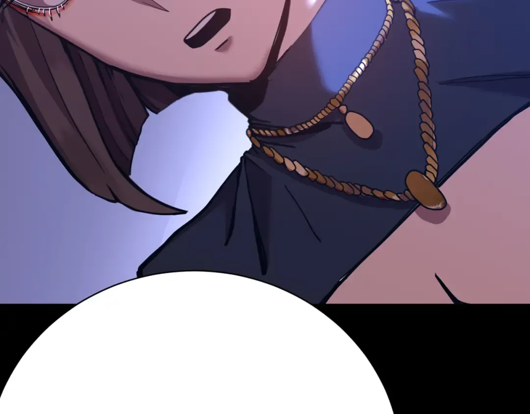 第169话 我？ 第69页