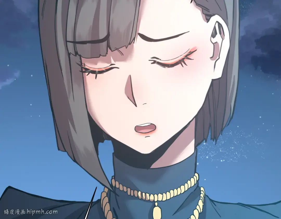 第169话 我？ 第80页