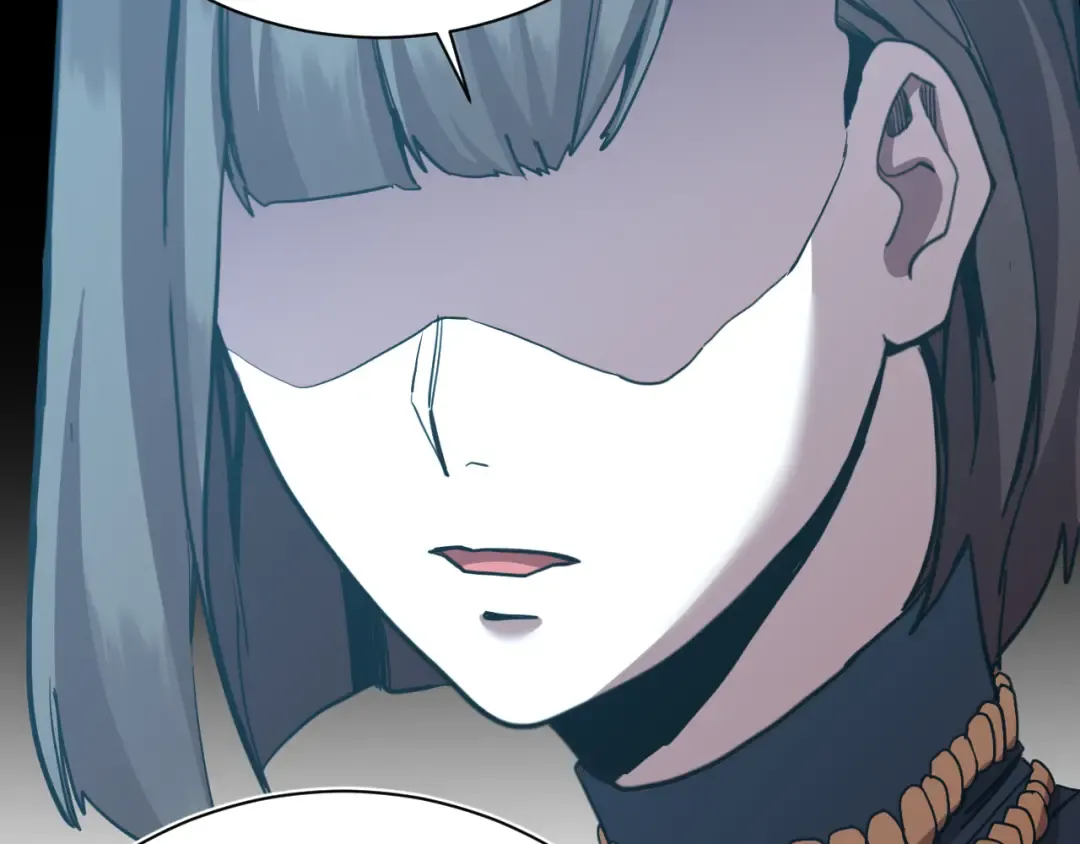 第169话 我？ 第87页