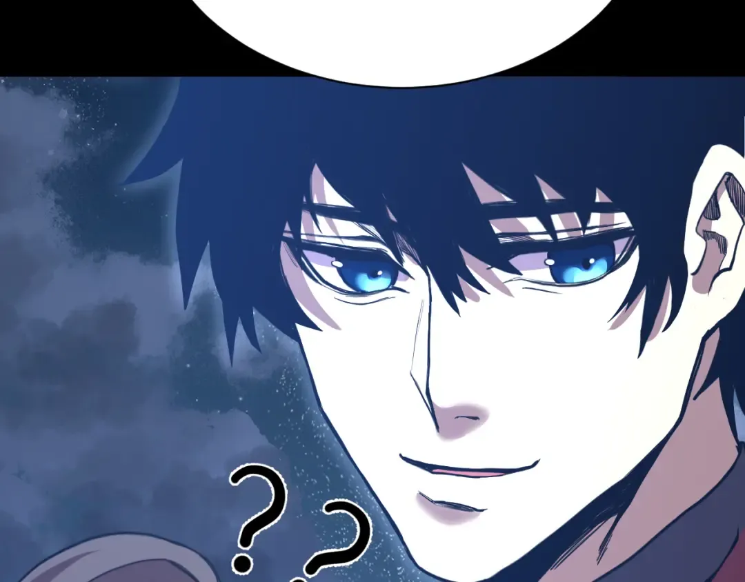 第169话 我？ 第97页