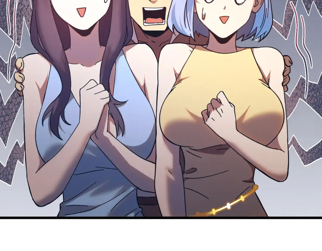 第169话 我？ 第133页