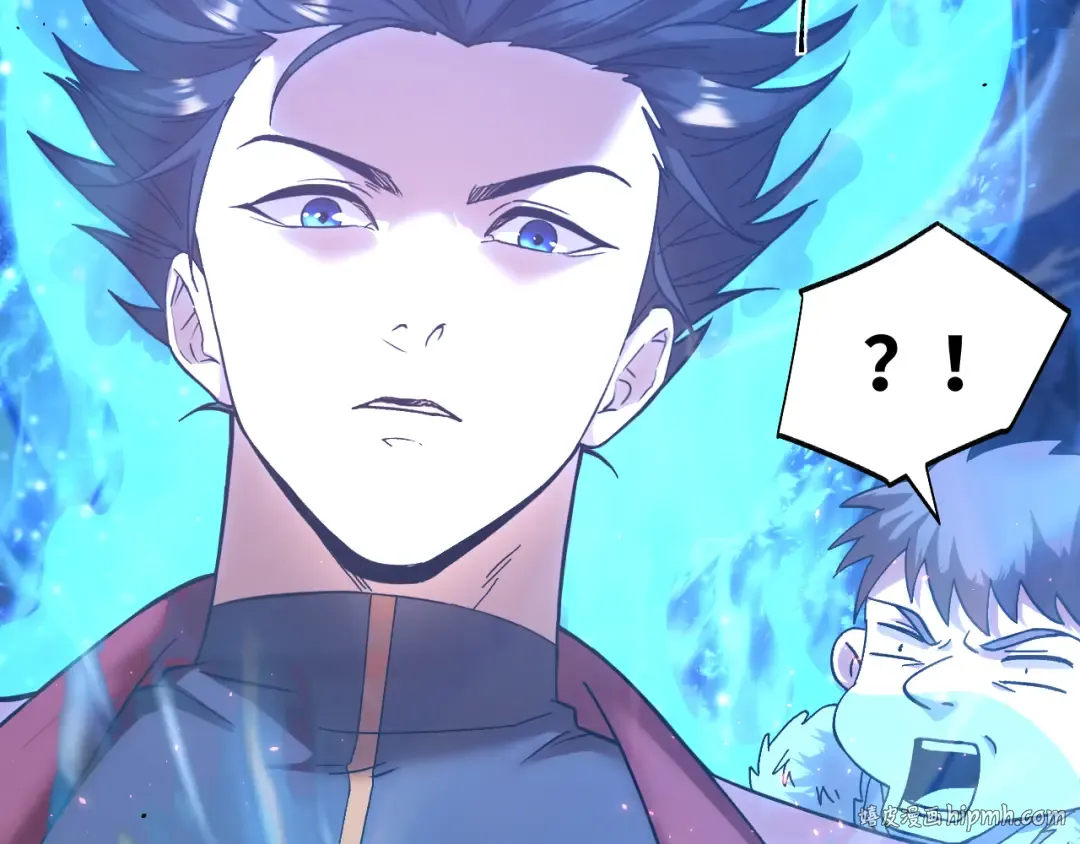 第169话 我？ 第152页