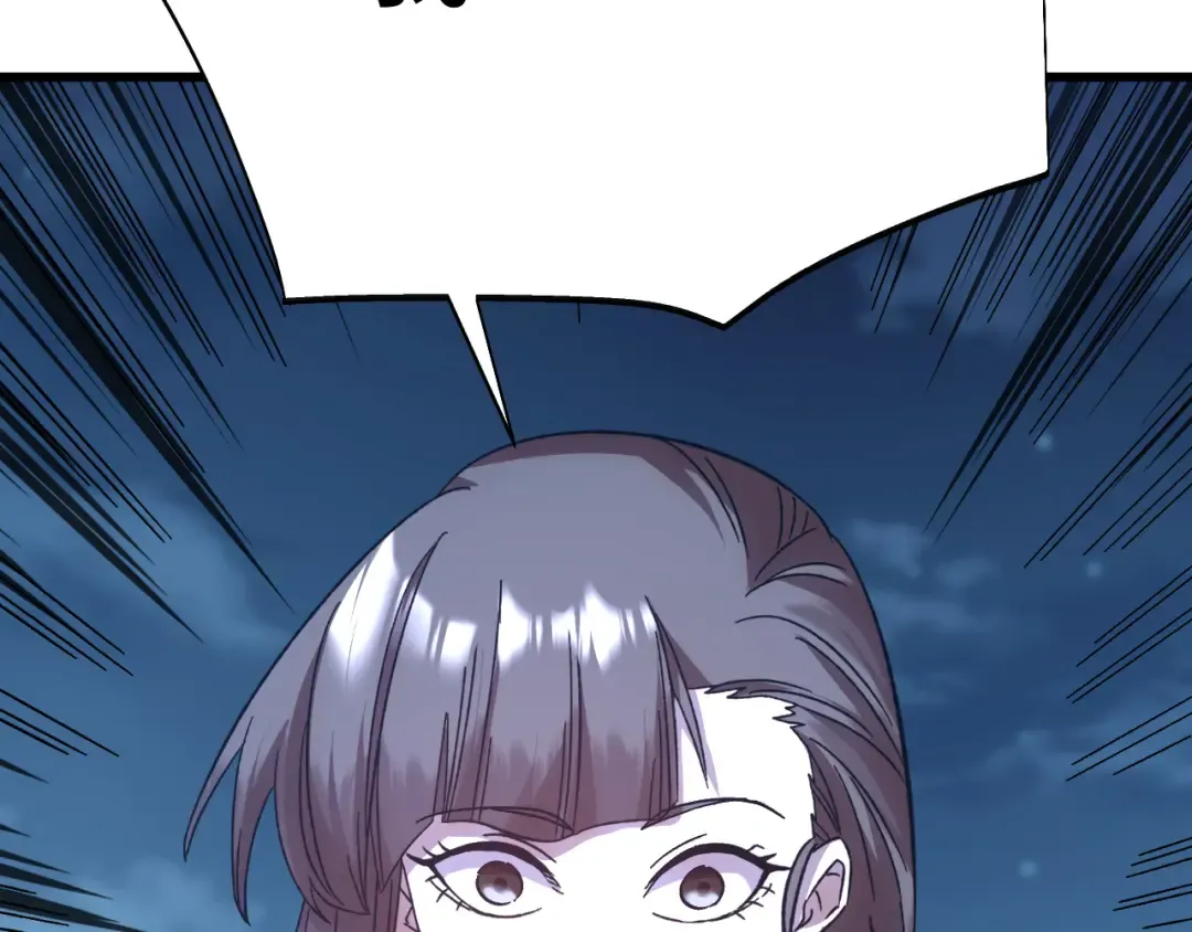 第169话 我？ 第181页